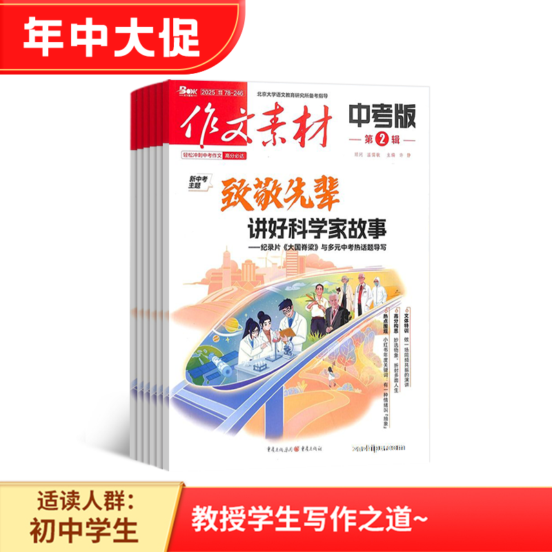زп棨1깲12ڣ־ģ