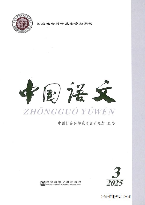 й20255