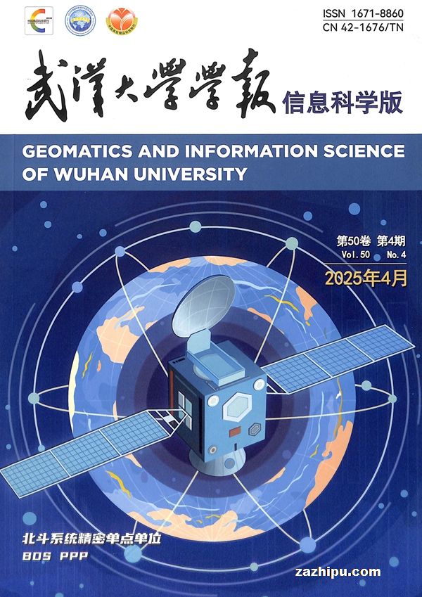 人ѧѧϢѧ棩20254