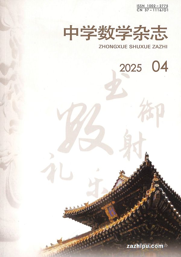 ѧѧ־()20253