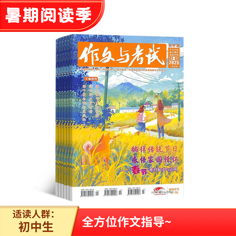 뿼Գа棨