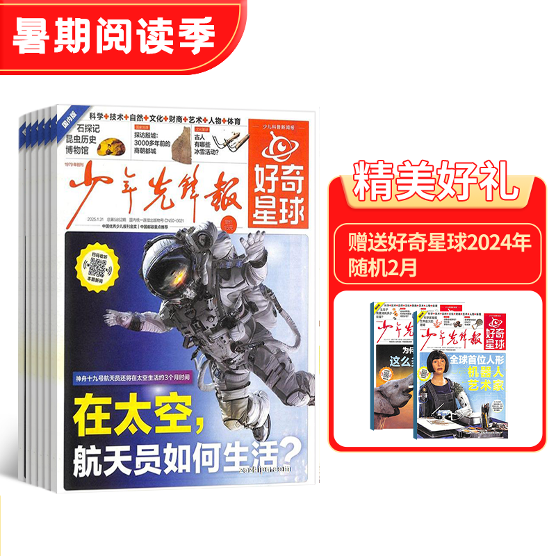 ʡȷ汨