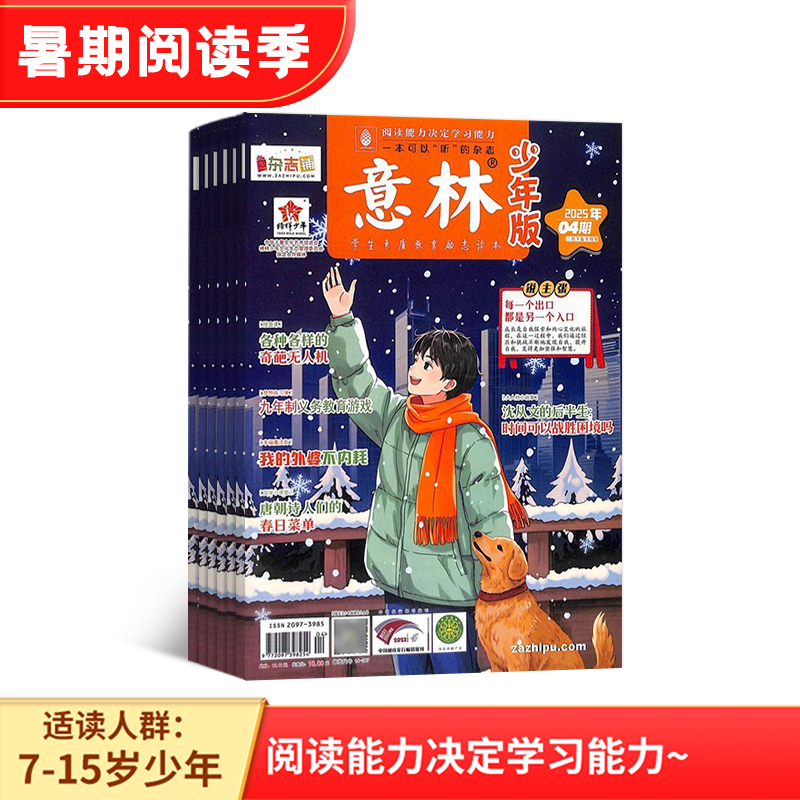 棨1깲24ڣ־ģ