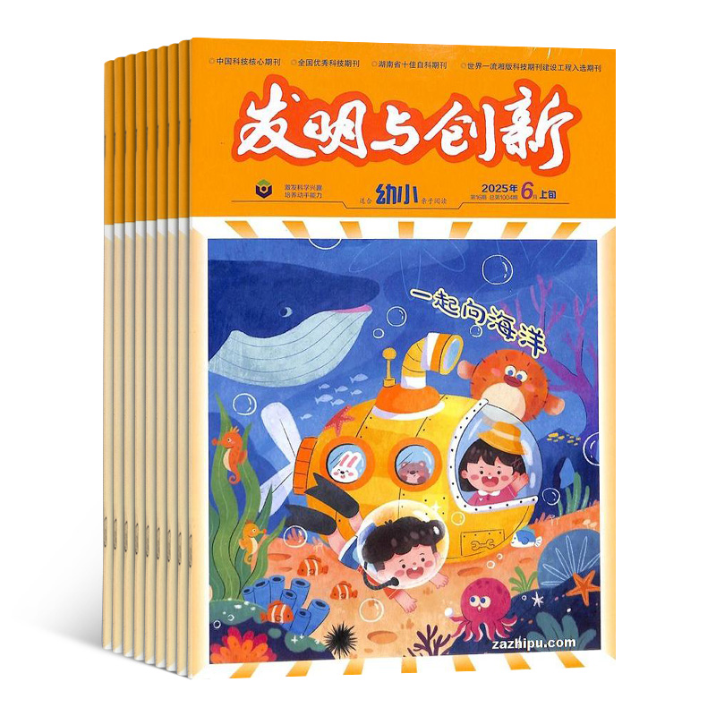 봴С棨1깲12ڣ־ģ