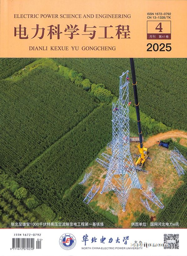 ѧ빤20254