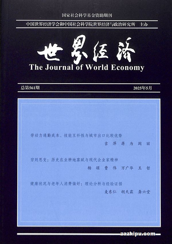 羭20255