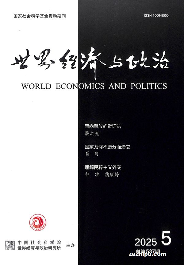 羭20255