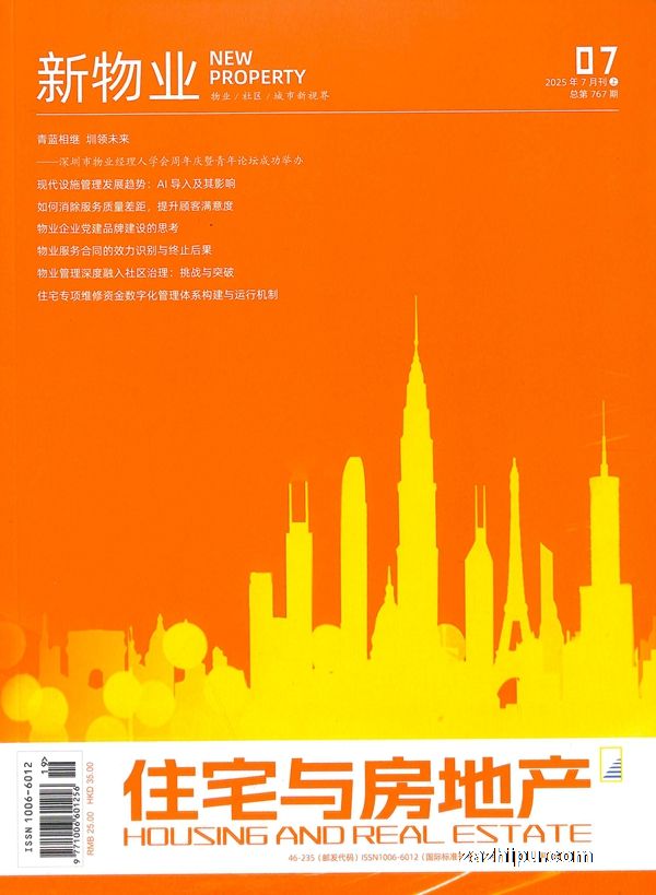 סլ뷿زҵ棨ϣ20257