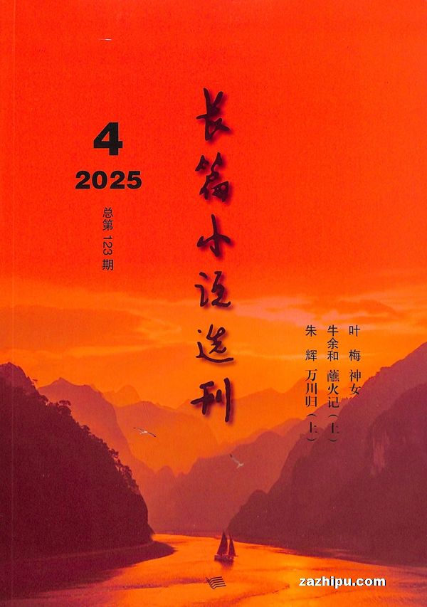 ƪС˵ѡ20257
