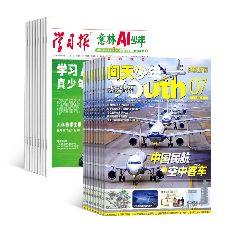 ai+꣨1깲12ڣ־ģͶ