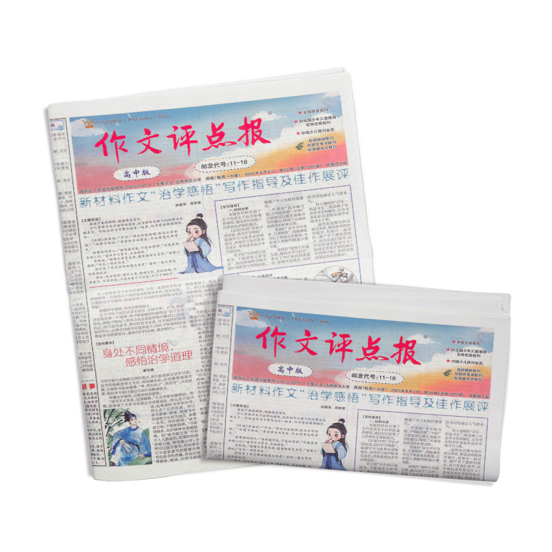 㱨а棨ʱ1깲48ڣ־ģ