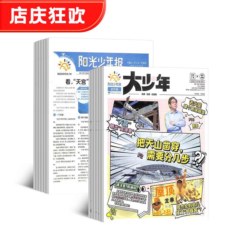 걨а+걨1깲42ڣ־ģڰ
