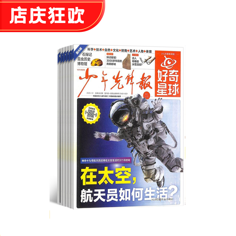 ʡȷ汨