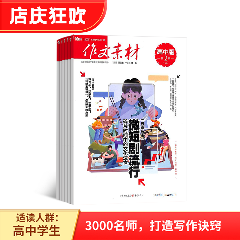 زĸа棨1깲24ڣ־ģÿ°һΣ