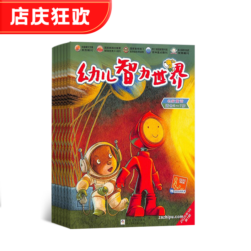 ׶磨£1깲12ڣ־ģ