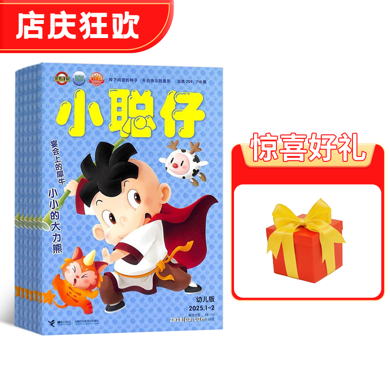 С׶棨1깲12ڣ־ģ