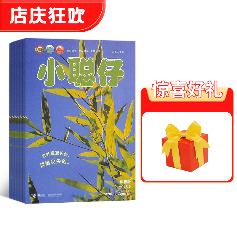 СȻհ棨1깲12ڣ־ģ