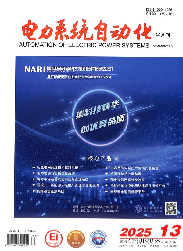 ϵͳԶ20257µ1