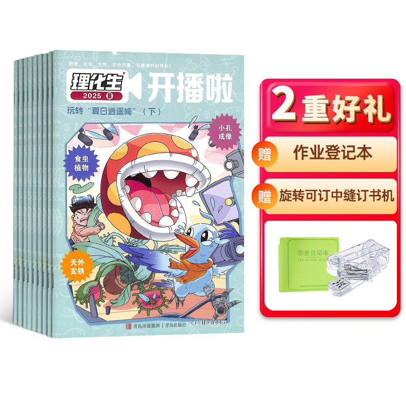 1깲12ڣ־ģ