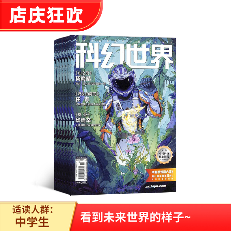 ƻ磨1깲12ڣ־ģ