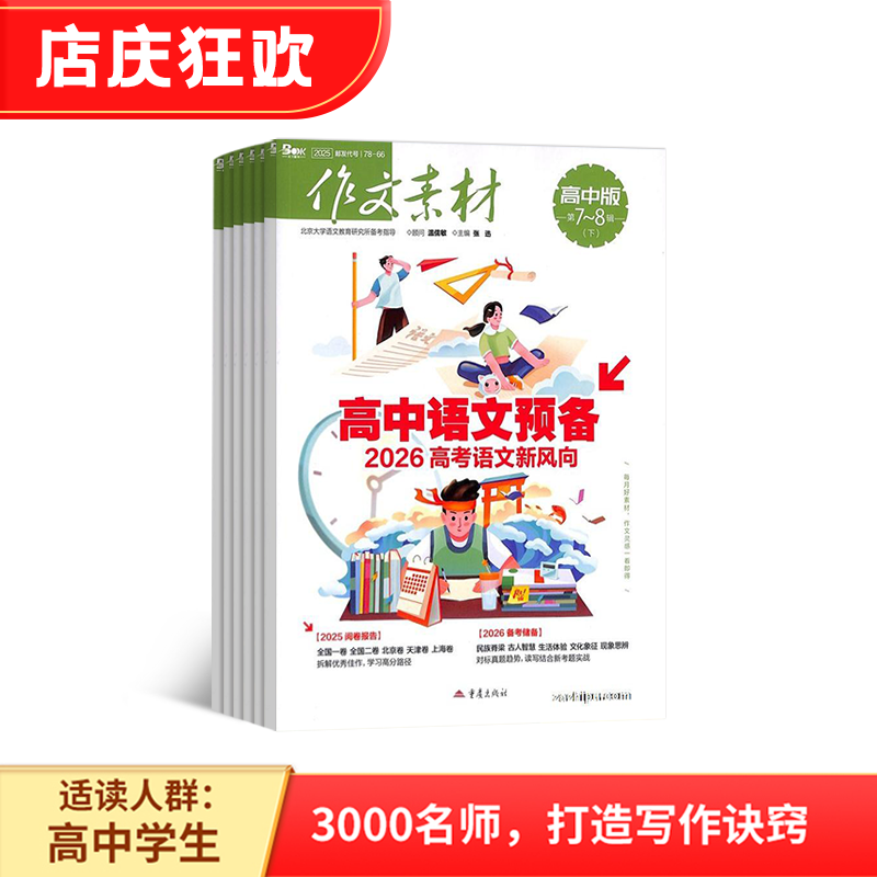 زĸа棨1깲24ڣ־ģ
