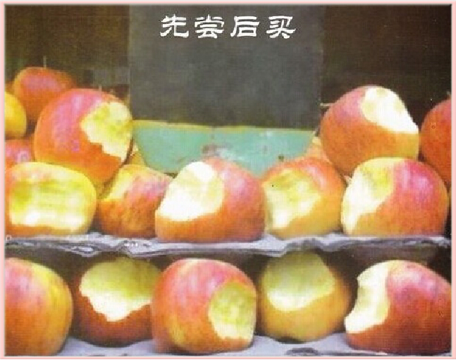 ȳ