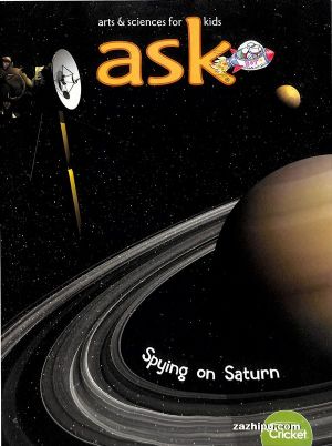 Ask201911-12