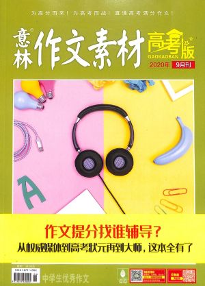 زĸ߿20209