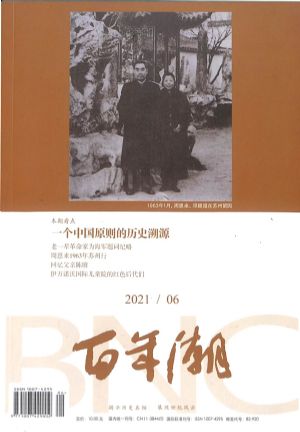 곱20216