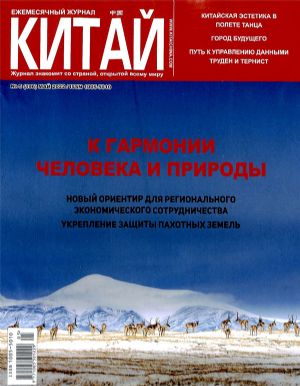 йģ20225