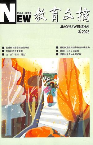 ժ20233
