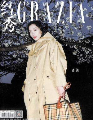 grazia20234µ1