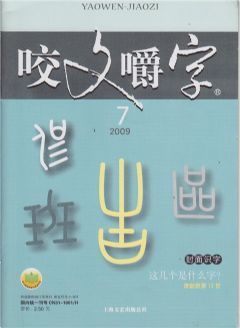 ҧĽ20097¿