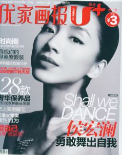 żһ20101µ