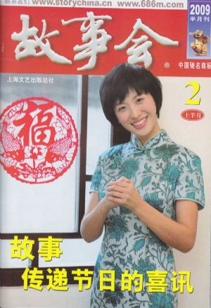 »092