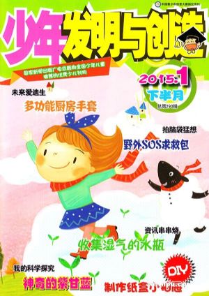 귢봴20151µ2