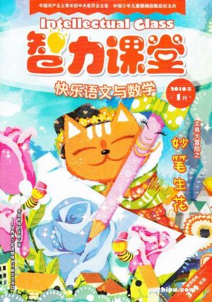 꼶20161