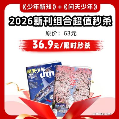 �ֻ�2026��4��