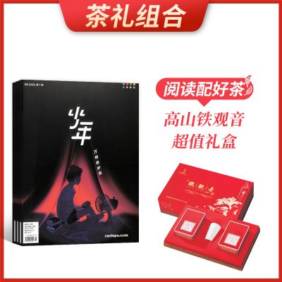 ��������ϡ�������֪���������ٿ�����1�깲12�ڣ�+��ɽ��������ֵ���