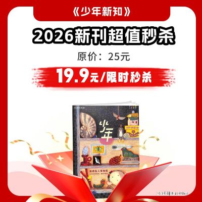 �ֻ�2026��5��������֪�����¹�1�ڣ�����־���ģ�