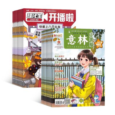 ������������+��������棨1�깲36�ڣ�����־���ģ�