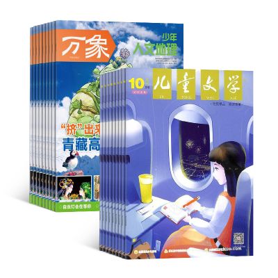 ��ͯ��ѧ����ͯ�棩+�������ĵ�����1�깲24�ڣ�����϶��ģ�