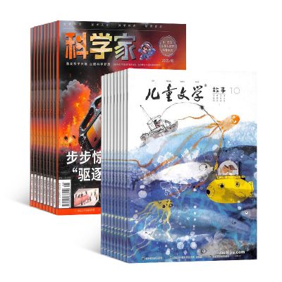 ��ͯ��ѧ����ͯ�棩+��ѧ�ң�1�깲24�ڣ�����϶��ģ�+AI֪ʶ������
