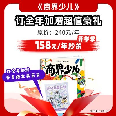 �̽��ٶ���1�깲12�ڣ�����־���ģ���ɱ+���è�ľ�ä��