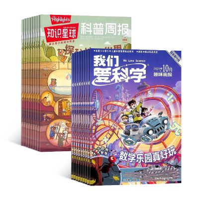 ǰѧͯ棩+֪ʶ1깲24ڣ϶ģ+AIĶ+AI֪ʶ