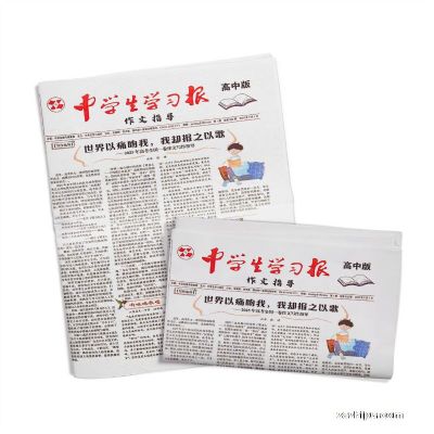 ѧѧϰָа棨1깲48ڣ־ģ