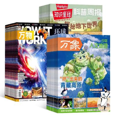 +֪ʶ+ĵ1깲36ڣ϶+AIĶ+AI֪ʶ