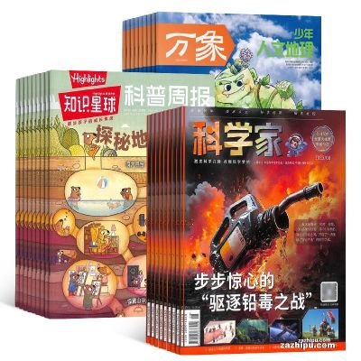 ֪ʶ+ĵ+ѧ꣨1깲36ڣ϶+AIĶ+AI֪ʶ