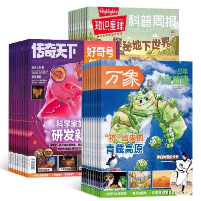 +֪ʶ+ĵ1깲36ڣ϶+AIĶ+AI֪ʶ