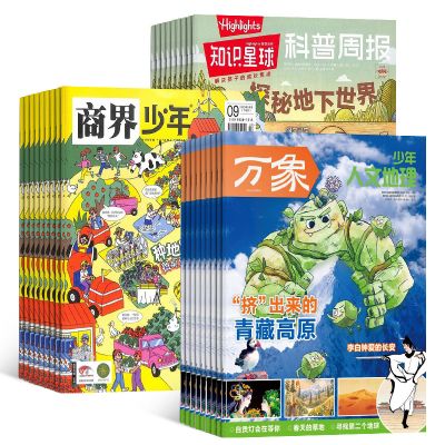 ̽+֪ʶ+ĵ1깲36ڣ϶+AIĶ+AI֪ʶ